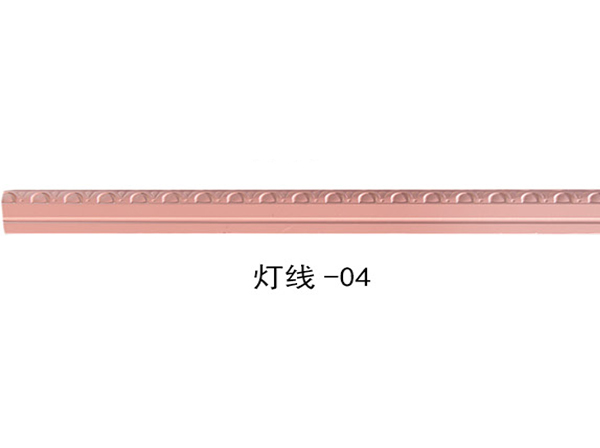 燈線