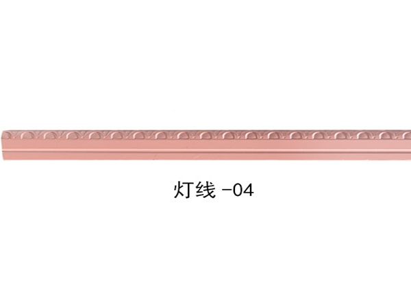 燈線