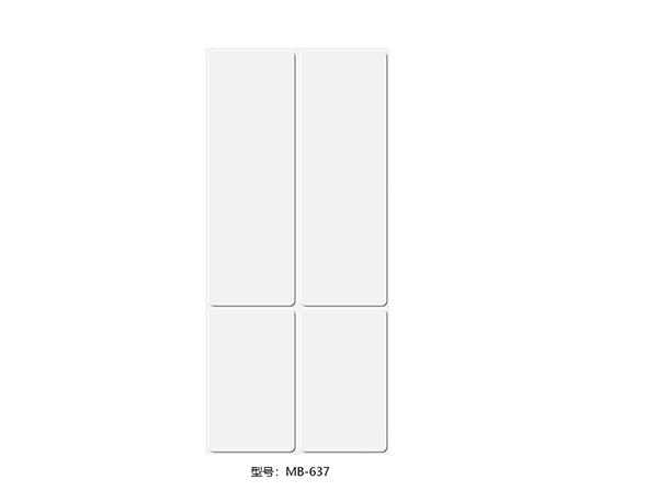 平開(kāi)門(mén)